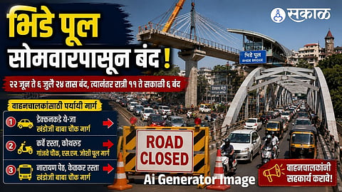 Phased Traffic Implementation Schedule
