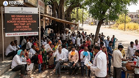 Akola