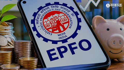 EPFO 3.0 Major Change: