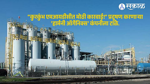 Regulatory Crackdown: Violation of Environmental Norms
