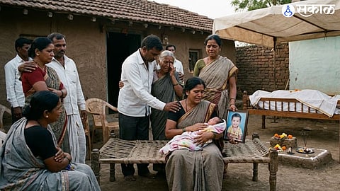 Nandurbar