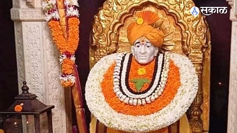 Buldhana