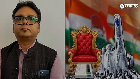 Amravati MLC Election Result 2026 