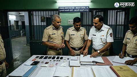 Amravati