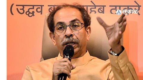 uddhav thackeray