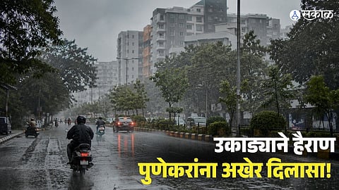 Rains In Sinhagad Road, Kothrud And Vishrantwadi 