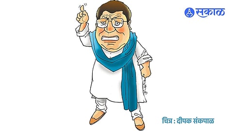 The Political Satire: A Mirror to Maharashtra’s Current Crisis