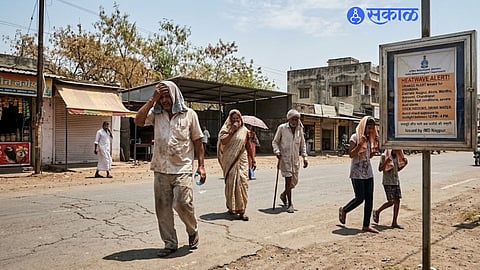 Akola