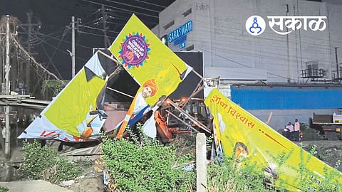 Kolhapur unauthorized construction demolition drive