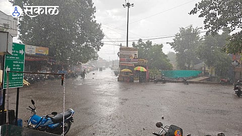 Heavy Rain in Paithan City