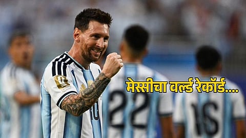 Lionel Messi become the highest goal scorer in FIFA World Cup history