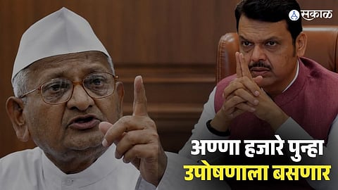 Anna Hazare Threatens Indefinite Hunger Strike Over RTI Act Amendments