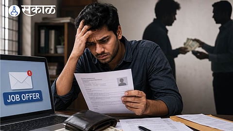 Guaranteed Job Scam