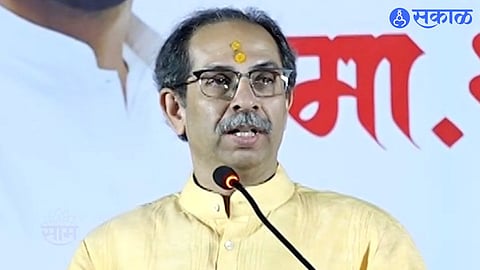 Uddhav Thackrey