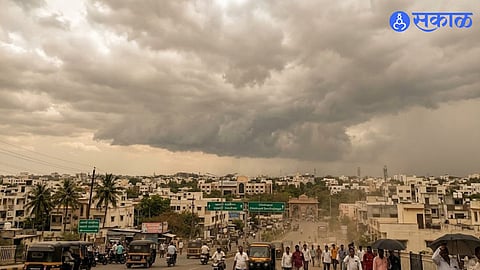 Chhatrapati Sambhajinagar