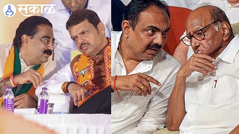 Sangli Satara MLC election result 2026