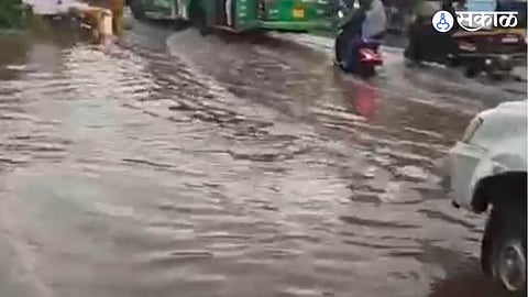 Pune