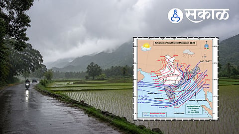 Ratnagiri heavy rain forecast today