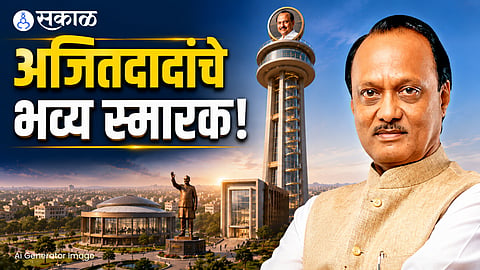 Grand memorial for Ajit Pawar in Baramati city