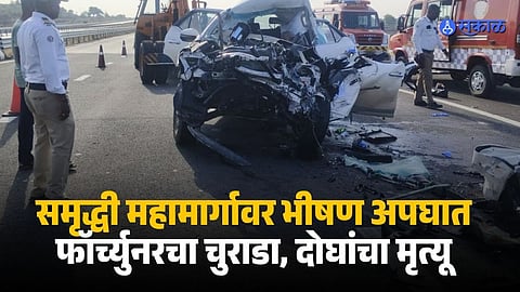 Tragic Road Accident: Doctor and Wife Die as SUV Hits Container from Behind