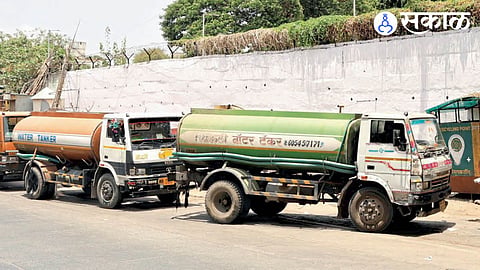 Water Tanker