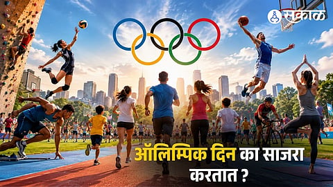 Olympic Day 2026: Uniting the World Through Sport