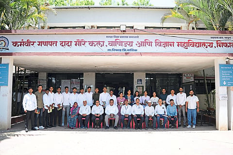 निफाड