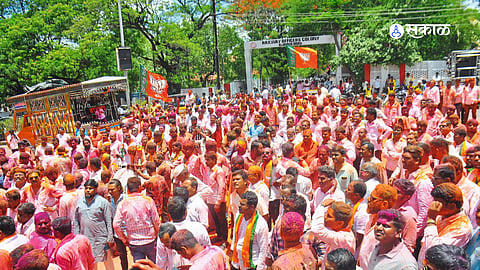 Maharashtra Vidhan Parishad election results BJP victory