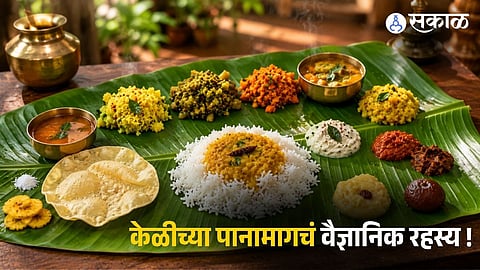 The Surprising Benefits of Eating on Banana Leaves