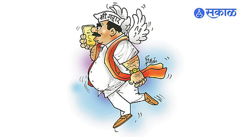 Satirical take on party switching and defection in Maharashtra politics