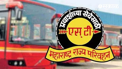 MSRTC Employees DA Hike ST Employees Salary