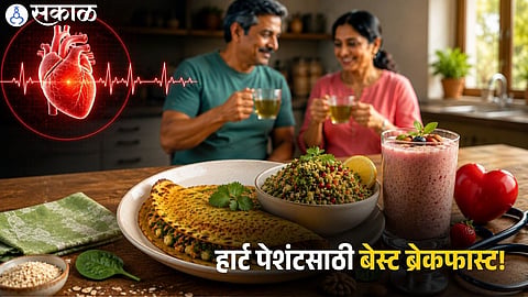 Healthy Breakfast for Heart Patients