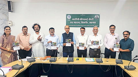 फॉरेन्सिक बॉटनी अँड एग्रीकल्चरमुळे गुन्ह्याचा उलगडा