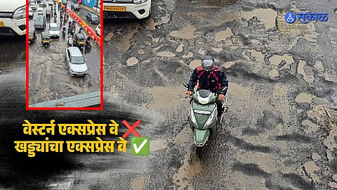 Mumbai Rain Exposed Potholes