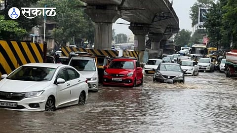 Pune Rain Water