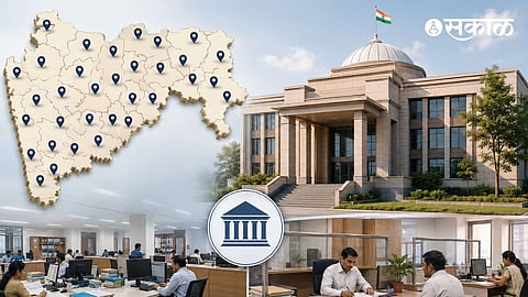 Maharashtra Government Decision New Offices