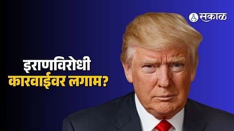 US Senate challenges Trump Iran policy under War Powers Act,