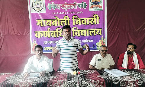 शाळा-महाविद्यालयांतून संविधानाचे शिक्षण देणे गरजेचे