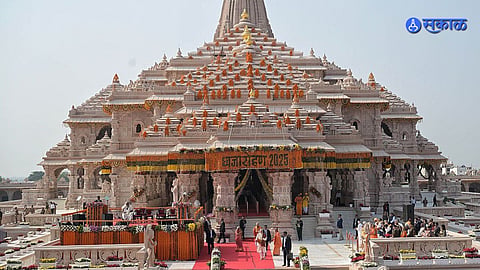 Ram Mandir Donation Row 