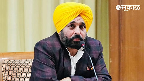 Bhagwant Mann Video Case Forensic Report Controversy