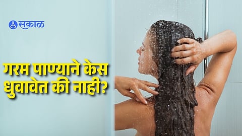 Does Hot Water Damage Your Hair? Celebrity Hairstylist Shares the Truth