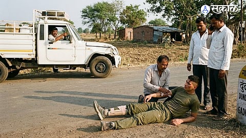 Gadchiroli