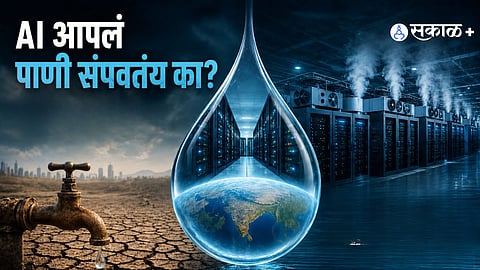 AI Data Centers vs Water Security: The Environmental Challenge Behind the Digital Revolution 