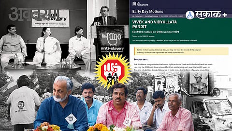 Bonded Labour Liberation Movement 