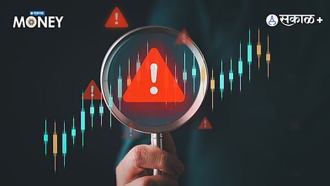 Stock Market Fraud Risks