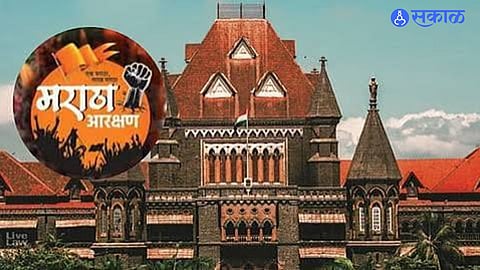 Maratha Reservation Row: Government Pushes Back in Court, Backs Shukre Panel Findings
