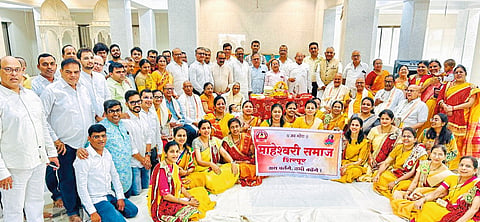शिरपूर : महेश नवमी बातमी