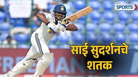 Sai Sudharsan | India A vs Sri Lanka A