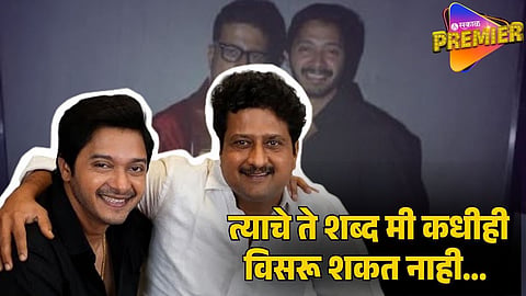 shreyas talpade and jitendra joshi