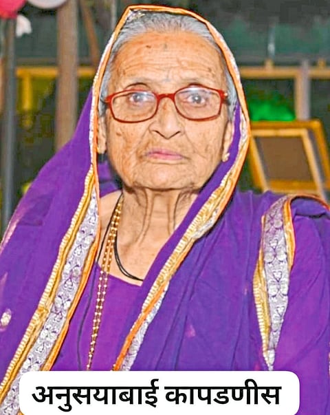 अनुसयाबाई कापडणीस निधन